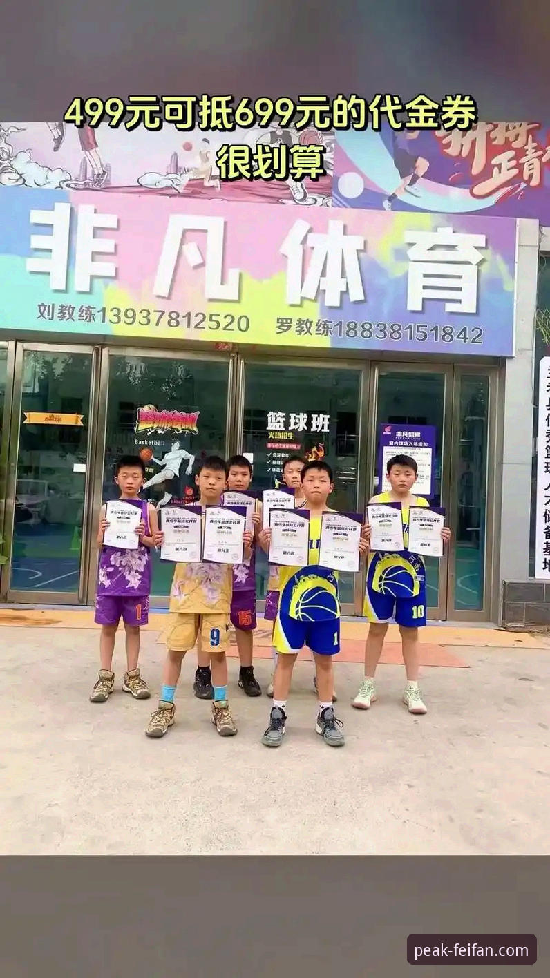 非凡体育官网下载 vs 第三方体育平台：哪个更适合你的极致运动体验？——技术评测与对比分析